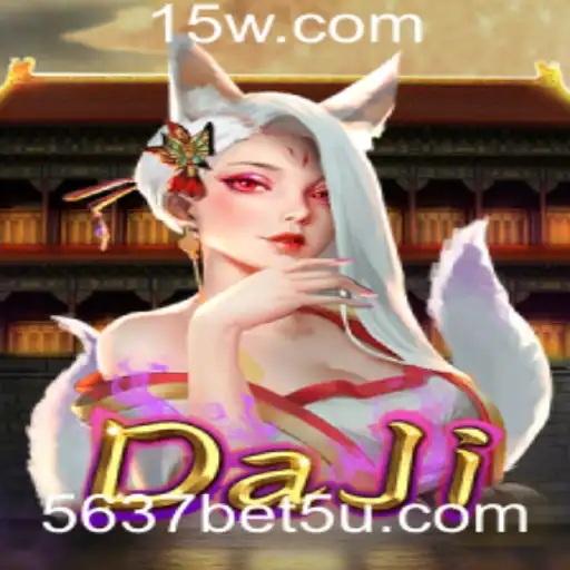 Descubra o Mundo Empolgante de DaJi com 5637bet